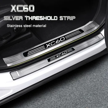 Volvo xc60 riba juostelės apsaugos pedalą, nerūdijančio plieno, auto dalys, automobilių apdailos Accessories2018 2019 2020 2021