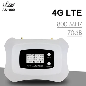 4G LTE 800 Tinklo Signalo Kartotuvų Juosta 20 LCD Ekranas 70dB Įgyti Juosta 20 4G LTE mobilusis telefonas Signalo Stiprintuvas LTE 800 MHz Stiprintuvas