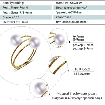 NIMFA, 18K Yellow Gold Žiedai Natūralių Gėlavandenių Perlų Žiedai AU750 Bauda Vestuvių Markių Moterų Madinga Šalies Dalyvavimą Lauke J302