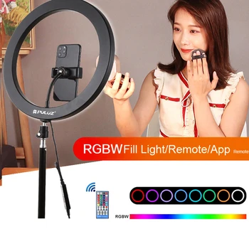 12 colių Šviesos Žiedas Su 1.1 M Trikojo RGBW LED Šviesos Blykste Kamera, Foto Studijos Apšvietimas Selfie Žiedas Vaizdo, Šviesos, Makiažas Lempos