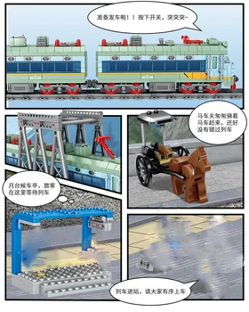 KAZI 98254 elektros geležinkelių traukinio Shaoshan elektrinis traukinys su šviesos ir garso, vaikų building block modelis žaislai vaikams