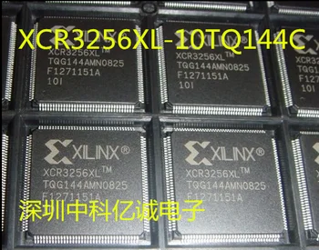 XCR3256XL-10TQ144C XCR3256XL-10TQG144C QFP144