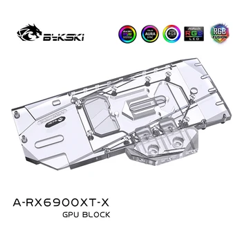 Bykski Vandens Bloko naudoti AMD RX6900XT 6800XT Nuoroda Edition GPU Kortelės / Viso Padengti Vario Radiatorius, Blokinis /A-RGB / RGB