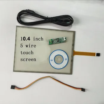 Naujas 10.4 colių jutiklinis ekranas 5 laido varžos jutiklinis ekranas pramonės valdymo pultas Ir USB valdiklio suite 