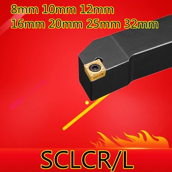 SCLCR0808F06 SCLCR1010H06 SCLCR1212H06/09 SCLCR1616H09 SCLCR2020K09 SCLCR2525M09 SCLCR3232P12 SCLCL staklės, Tekinimo Išorės įrankiai