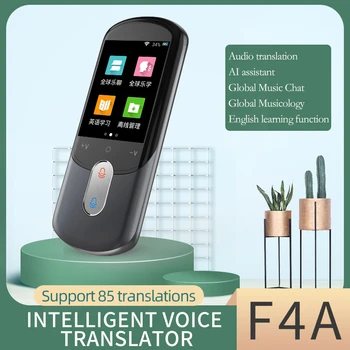 F4A, Vertėjas, Įvairių Kalbų Smart Momentinių Balso 12 šalių Neprisijungęs su Kamera paramos Fotografijos skenavimas Nešiojamų