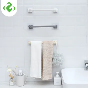 GUANYAO Viskozė tipo plastiko rankšluostį baras nepakenks sienos multi-purpose vonios kambarys stalčiuko rankšluosčiu turėtojas rankšluosčių kabykla