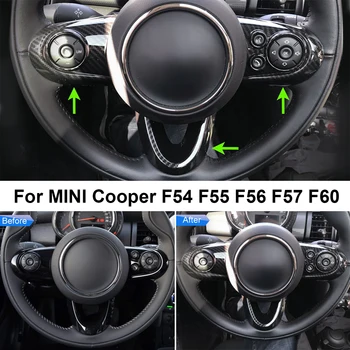 3pcs Automobilio Vairo Dangteliai MINI Cooper F54 F55 F56 F57 F60 Anglies Pluošto Stiliaus Auto Interjero Aksesuarų Lipdukas Dangtis