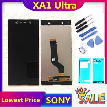 HTZF SONY Xperia XA1 Ultra G3221 G3212 G3223 G3226 LCD Ekranas skaitmeninis keitiklis Sony C7 Surinkimas Jutiklinio ekrano Rėmelį