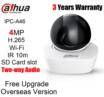 Dahua Imou IPC-A46 H. 265 H. 264 4MP Wi-Fi PTZ Kamera, Dviejų krypčių garso IR 10m Smart Sekimo Mini belaidė vidaus Patalpų IP Kameros