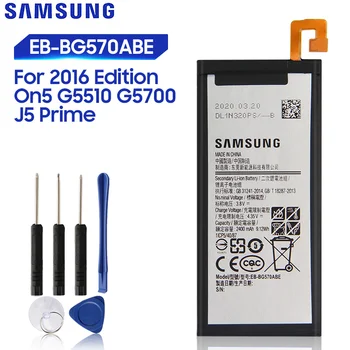 Originalaus Akumuliatoriaus EB-BG57CABE EB-BG570ABE Samsung Galaxy 2016 Edition 