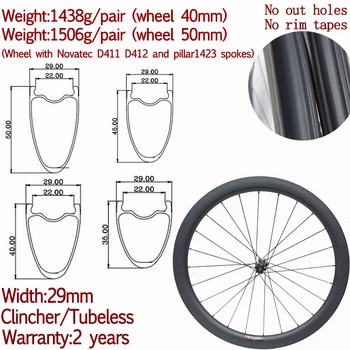 Plotis 29mm šviesos 700c anglies road bike diską, ratų 30/35/40/45/50mm ant clicnher žvyro varantys dviratis cyclocross aširačio