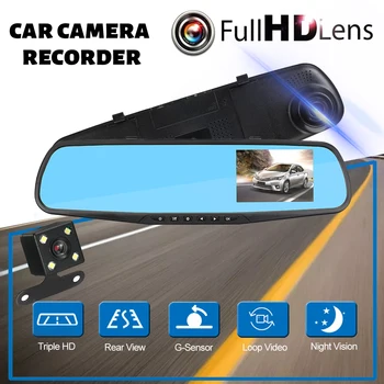 Automobilių DVR Kamera 4.3 colių 