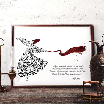 Rumi Citata Islamo Kaligrafijos Meno Spaudinius Namų Puošybai Sienos Meno Tapybos Drobės Sūkurinės Dervišo Akvarelės Paveikslų Dekoras