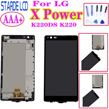 Originalą LG X Power K220DS K220 K6P F750 K210 LCD Ekranas su Jutikliniu Ekranu, skaitmeninis keitiklis komplektuojami Su Rėmo Ekranas Pakeitimo