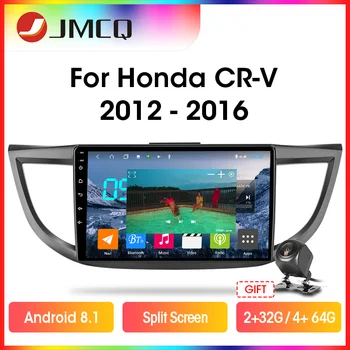 JMCQ T9 DSP RDS 4G+64G Android 9.0 Automobilio Radijo Honda CRV CR-V, 4 RM RE 2012-2016 2 din GPS Navigaion Multimedia Vaizdo Grotuvas