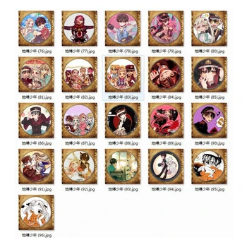 50pcs/set Anime Tualetas-privalo Jibaku Shounen Hanako-kun Nene Yashiro Emblemos Sagės Pin Apdailos Piktogramą Kuprinė Kietas CS134