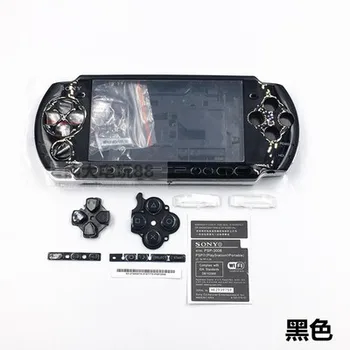10 Spalvų, Naujas, Pilnas Komplektas Būsto Shell Atveju Nemokamai Mygtukai Tinka PSP 3000 Už PSP3000 Su Logo