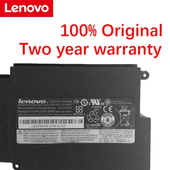 Lenovo NAUJA originali Baterija LENOVO x1 hybrid 42T4936 42T4977 42T4939 （2012 versija,） Nešiojamas Baterija