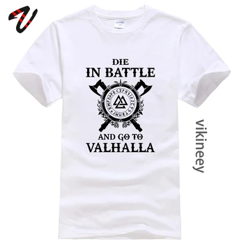 Aukštos Kokybės Kietas Tshirts Odin Viking T-Shirt Mirti Mūšyje Ir Eiti Į Valhalla Populiarus Spausdinti Atsitiktinis Marškinėliai, Negabaritinių Mados