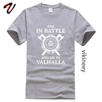 Aukštos Kokybės Kietas Tshirts Odin Viking T-Shirt Mirti Mūšyje Ir Eiti Į Valhalla Populiarus Spausdinti Atsitiktinis Marškinėliai, Negabaritinių Mados