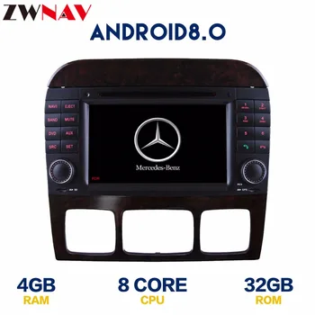 Octa 8 core Android 8.0 Galvos vienetas Mercedes Benz S w220 cdi 1998-2005 m. 2din Automobilių multmedia DVD Grotuvas, Radijo, GPS Navigacija, stereo