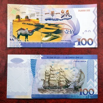 Šilko Kelių Popieriaus Banknotai Anti-Fake 100 Juanių Testas Kinija Pinigus Ne Valiuta Kinijos Kolekcionuojamų