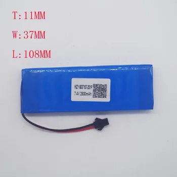 7.4 V ličio polimero baterija 1137108 su SM plug 6037107-2S1P gali būti naudojami žaislai 2500mah