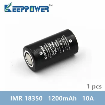1 Vnt Keeppower IMR 18350 IMR18350 1200mAh 10A išleidimo UH1835P Li-ion įkraunama baterija Didelės Drenažo Originalas