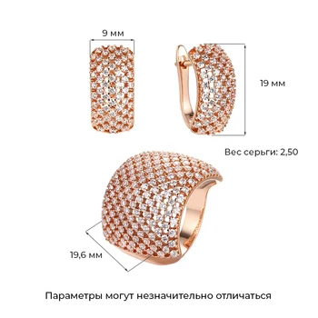 HUADIE rinkinys papuošalų su zircons. moterų neįprastas auskarai ir plati akių žiedas. bižuterijos 2021