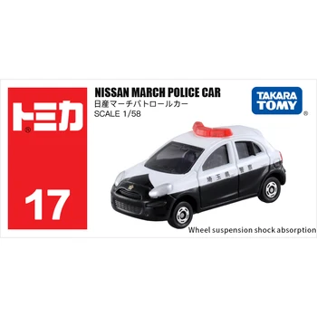 Takara Tomy Tomica Mini Metalo Diecast Transporto priemonės Modelis Žaislinius Automobilius Dovanos Įvairių Tipų Naujos Langelyje #1-20
