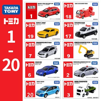 Takara Tomy Tomica Mini Metalo Diecast Transporto priemonės Modelis Žaislinius Automobilius Dovanos Įvairių Tipų Naujos Langelyje #1-20