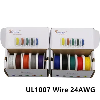 100 m 328 pėdų UL1007 24AWG suvyta 10 spalvų, sumaišyti pakuotėje laidų ir kabelių suvyta viela konservų vario viela, 