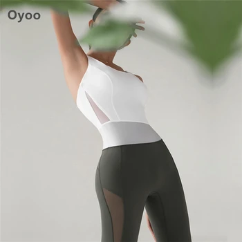 Oyoo Vienas gabalas, sporto drabužiai akių joga jumpsuit backless treniruotės plonas sportinis kostiumas moterims baleto šokių bodysuit - bra & antblauzdžiai