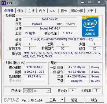 Originalus Intel Core I7-4910MQ QS Versija QDQF PROCESORIUS I7 4910MQ procesorius 2.9 GHz L3=8M Quad core nemokamas pristatymas laivas per 1 dieną