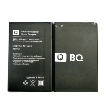 2vnt Naujos 3.8 V 2000mAh BQ 5035 Baterija BQ BQS-5035/BQ-5035 Aksomo Mobiliojo telefono baterija